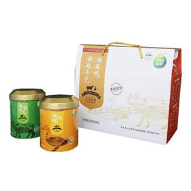 【包邮】沙甸荷牧 油淋鸭+油淋干巴礼盒 1.4kg/盒