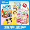 【迪士尼系列】Tsum Tsum 屋形饼·2盒·造型萌趣可爱·口感松软香甜 商品缩略图1