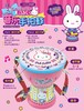 一言音乐手拍鼓【宝库优选】 商品缩略图0
