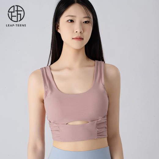 跃牌【小甜心】系列 夏新品遮副乳运动背心女带胸垫可外穿瑜伽服上衣WX785 商品图5