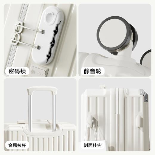 心选丨新款结实高颜值男女拉杆箱密码箱万向轮旅行箱耐用学生超大行李箱USB接口可折叠杯架 商品图2