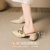 ZHR则则法式尖头粗跟穆勒拖鞋女鞋2025夏季新款优雅舒适透气拖鞋 商品缩略图2