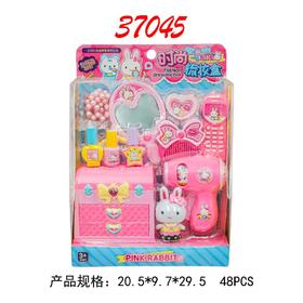 一言时尚化妆包【宝库优选】