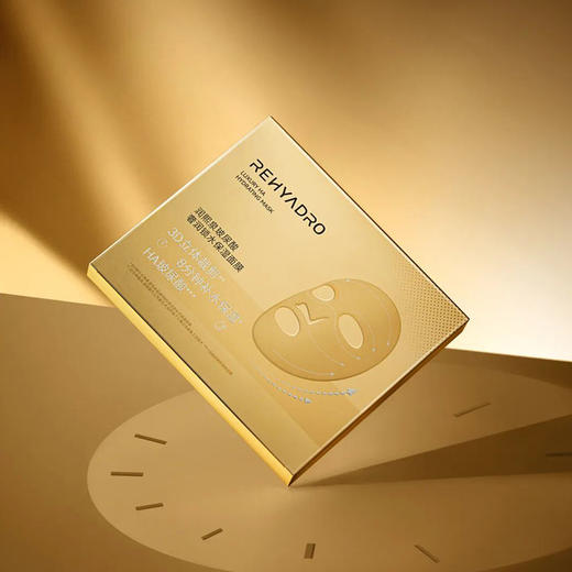 润熙泉 奢润紧致淡纹面膜 商品图0