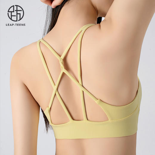 跃牌【小甜心】系列 运动内衣女锦纶裸感瑜伽服跑步健身文胸细带美背瑜伽背心781 商品图5