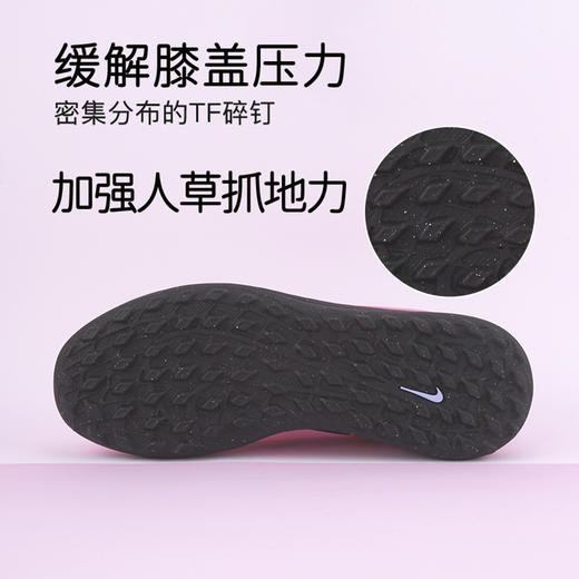 小李子耐克儿童足球鞋刺客16TF碎钉足球鞋学生男女孩FQ8287-600 商品图4