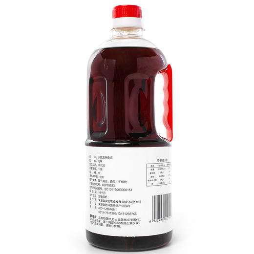 飞狐源-小磨香油【产地直发】 商品图1