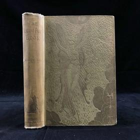 1894年 安德鲁·朗格《黄色童话书》 数十幅精美插图 漆布精装32开