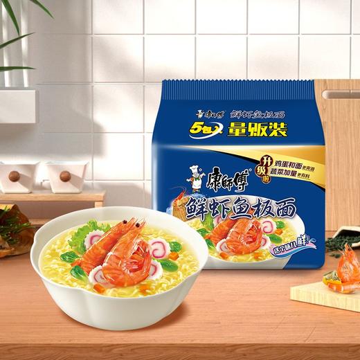康师傅鲜虾鱼板面 95g*5袋 商品图3