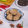 【包邮】回选沙甸 清真牛肉丸（冻品！发中通，需关注物流，及时取货！） 商品缩略图10