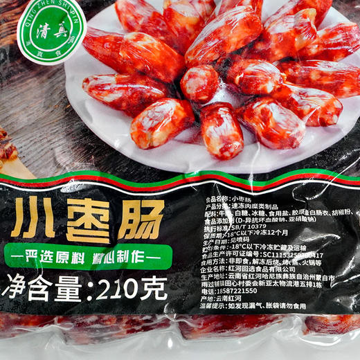 回选沙甸小枣肠/冰糖小甜肠/藤椒小辣肠（210g/袋） 商品图4