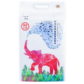 谷风香漫 泰国茉莉香米5kg