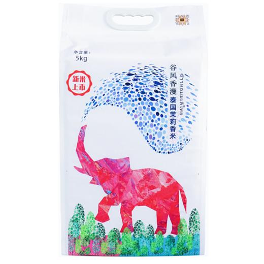谷风香漫 泰国茉莉香米5kg 商品图0