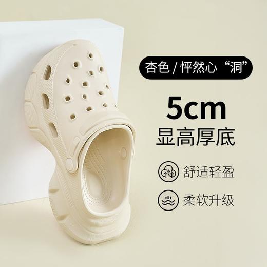 ZHR则则踩屎感增高两穿洞洞鞋女夏季新款凉鞋一脚蹬拖鞋休闲鞋 商品图3