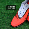 小李子NIKE耐克 PHANTOM中端AG短钉训练足球鞋成人男HQ2322-400 商品缩略图3