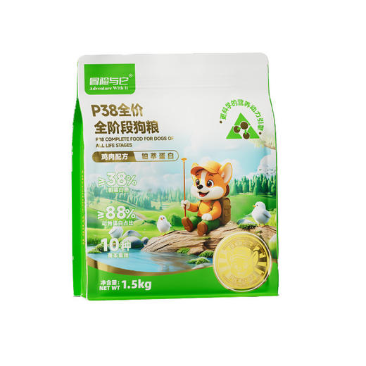 冒险与它P系列主粮犬粮 低敏鸡肉配方 38%蛋白质 自有工厂 现货速发 商品图5