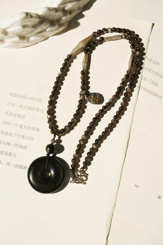 黑曜石平安扣吊坠 商品图0