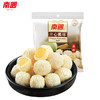 2月10号停发 南国开心椰球50g   海南特产   夹心软糖水果味椰蓉椰浆软糖椰子味果糖 商品缩略图2