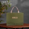 望山【深绿.2听毛尖+茶勺】28元1套.整箱16套 商品缩略图5