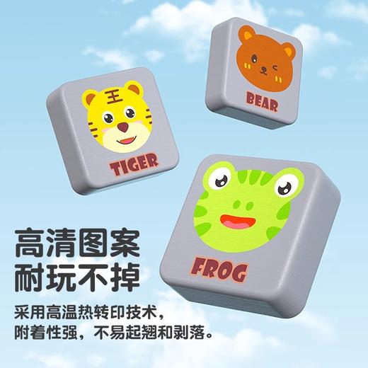 【连连看游戏，强化多项思维！】连连看消消乐游戏 幼儿童益智类大脑思维 宝宝专注力训练玩具 3到6岁玩具-QQ 商品图3