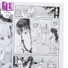 【中商原版】漫画 Lycoris Recoil 莉可丽丝 官方漫画精选集 Reload 第3集 いみぎむる 台版漫画书 台湾角川出版 商品缩略图3
