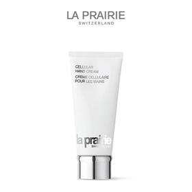 La Prairie莱珀妮手部修护霜