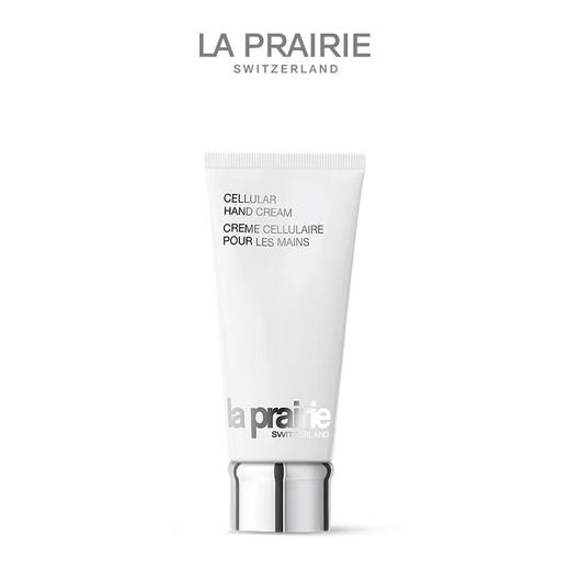 La Prairie莱珀妮手部修护霜 商品图0