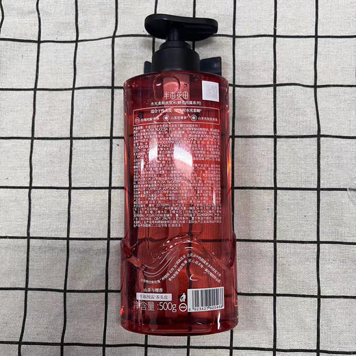 半亩花田鲜花纯露系列洗发水500g（香型随机发） 商品图5