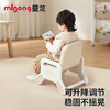 *【曼龙】儿童花生椅 可升降调节 糖果椅 靠背椅 婴儿沙发 幼儿凳 商品缩略图0