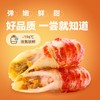新孟河小龙虾700g/盒(16-22只)*3盒（蒜泥*1盒+十三香*1+麻辣*1盒） 商品缩略图3