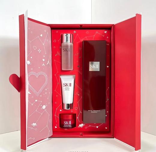SKII护肤精华露限定礼盒装【神仙水】 商品图3