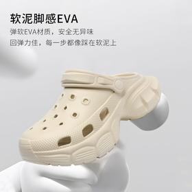 ZHR则则踩屎感增高两穿洞洞鞋女夏季新款凉鞋一脚蹬拖鞋休闲鞋
