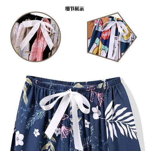 【秒杀】49元买一送一！雨田汀 100%棉绸睡裤女 夏季新款可外穿人造棉九分阔腿家居裤花长裤子 多色可选 商品图6