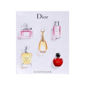 DIOR/迪奥 城堡香水五件套