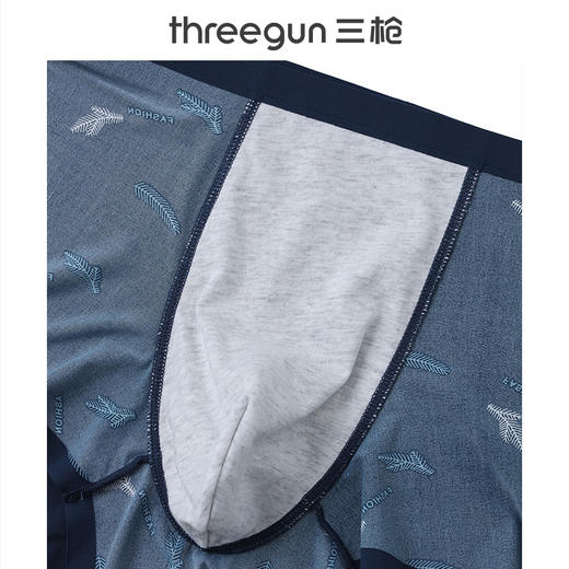Threegun三枪 冰丝印花无痕男平脚裤-50935B031 商品图13