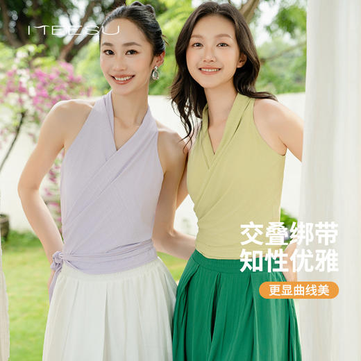 美愫瑜伽罩衫夏季女绑带无袖轻薄中式灯笼裤套装普拉提禅修舞蹈服 商品图2