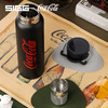SIGG纽威系列轻量提手保温杯530ml可口可乐联名款HD-530SG-8 商品缩略图1