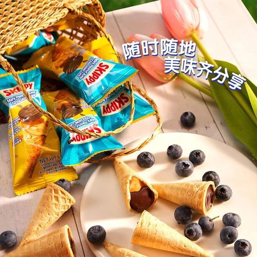 【悦惠精选】四季宝迷你花生酱巧克力夹心脆筒550g 商品图4