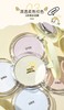 美诺柔焦薄纱定妆粉饼【宝库优选】 商品缩略图5
