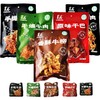 【包邮】沙甸美召 牛肉干系列 75g/袋（内含5小袋） 商品缩略图0