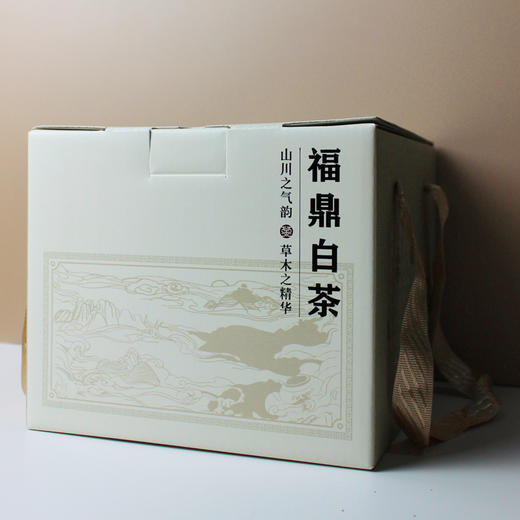 鼎茗荟丨2025年花香牡丹 磻溪白牡丹 福鼎白茶 二级 250g 手提纸盒大份量，自饮囤茶性价比高，转化潜力大 商品图3