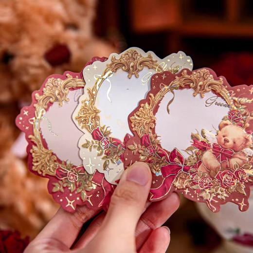 小熊花匣系列三享装浮雕烫金便签(图案随机) 商品图2