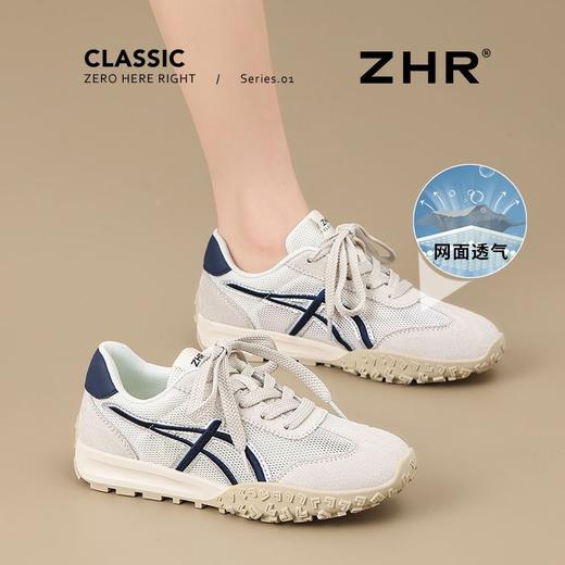 ZHR则则头层猪皮透气网面阿甘鞋女超轻薄软底运动鞋女鞋百搭夏季 商品图5