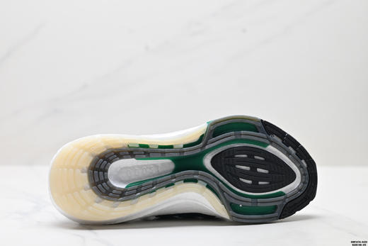 阿迪达斯Adidas Ultraboost 21减震透气休闲运动跑步鞋FY0378男女鞋 商品图8