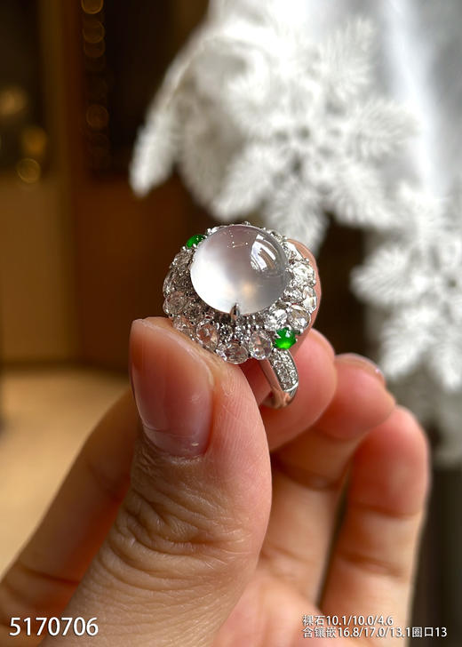 5170706，蛋面戒指。具体价格微信咨询 商品图1