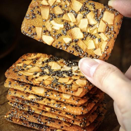 😎任何人拒绝这个【奇亚籽椰子脆片】我都会伤心❗️13%椰子片➕36%鸡蛋清➕7%奇亚籽 😋酥酥脆脆真的太吃了😊 🎁本次团购特别做了黑松露🍄和椰香🥥两种口味  商品图4