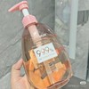 宝藏内衣洗衣液 英伦进口🇬🇧莱氏姆洗衣液 商品缩略图3