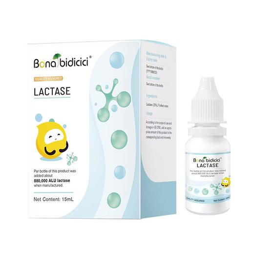 贝蒂喜乳糖酶滴剂15ml/瓶 商品图0