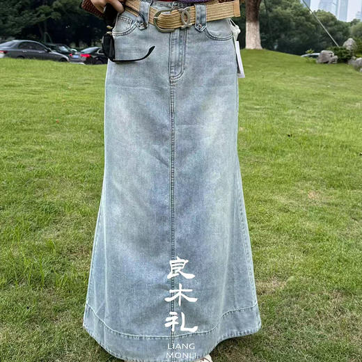 【部分现货】良木礼牛仔半裙（腰带）（21196） 商品图1