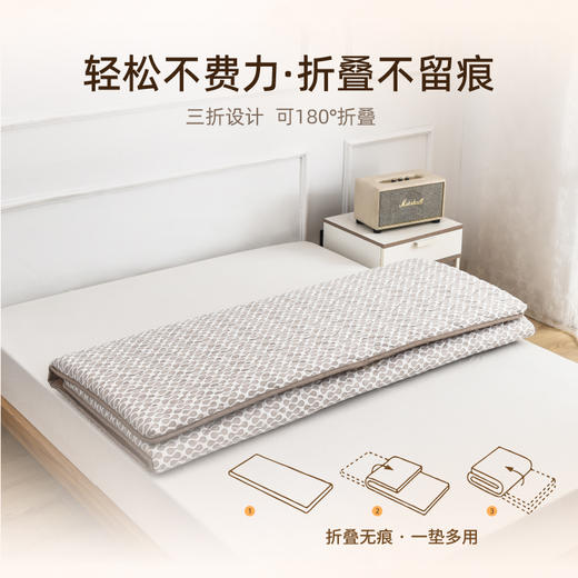 雅芳婷床垫家居床上用品4D三折垫宿舍透气床垫一垫多用床垫LK069 商品图1